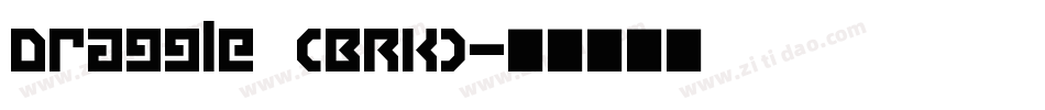 Draggle (BRK)字体转换